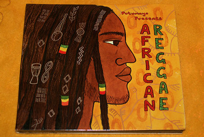 Djemb&eacute; Art African Musik 